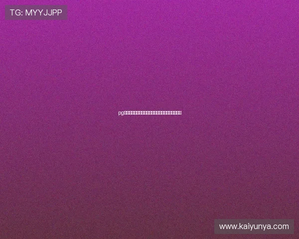 pg电子试玩大型体育赛事预热避坑指南极速提现全攻略