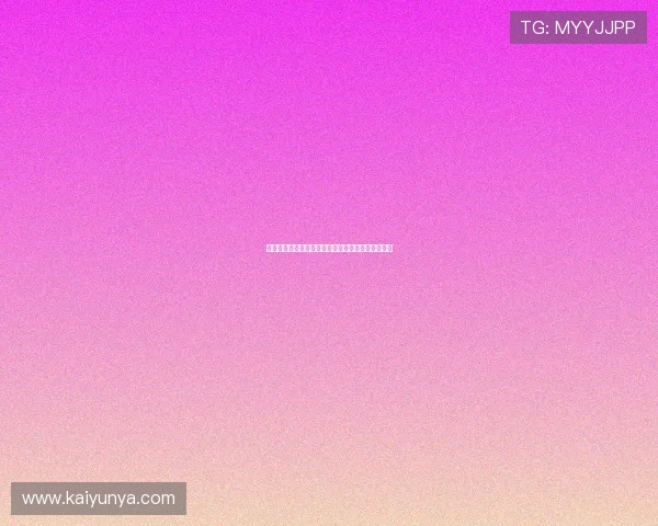 开运大型体育赛事竞猜避坑指南极速提现攻略全解析