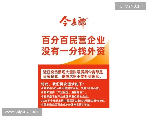 有没有百分百中波胆 避坑防骗指南