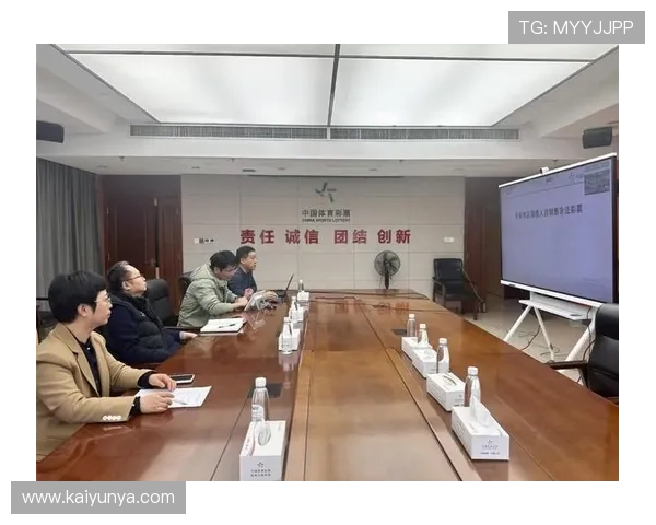 开云体育维护要多久彩票高频玩法避坑防骗指南