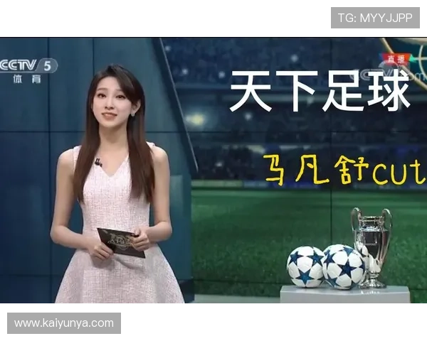 球天下足球直播品牌入口下载评测避坑防骗