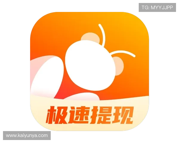 开云app波胆在哪避坑指南极速提现技巧