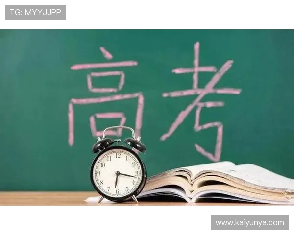 足球竞猜电子真人避坑指南极速提现技巧