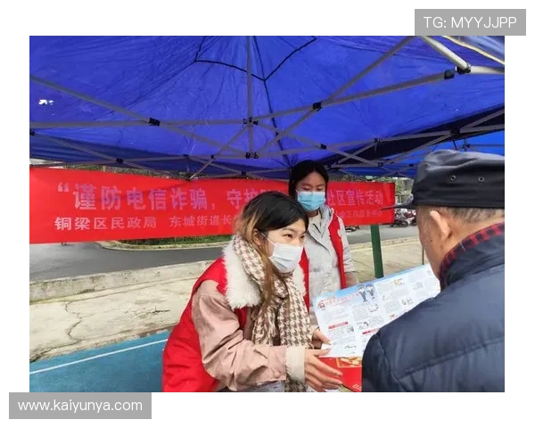 玩波胆被黑解决办法 电子真人避坑防骗技巧