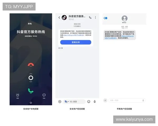 怎么买赛前协议波胆防骗避坑极速提现指南